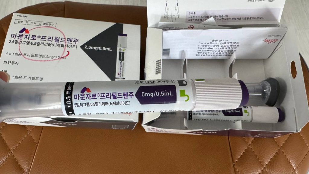 마운자로 2.5mg 5mg 주사 부작용 및 두드러기 예방 가이드