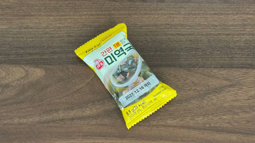 마운자로 목 넘김과 나트륨 섭취를 돕는 간편 미역국