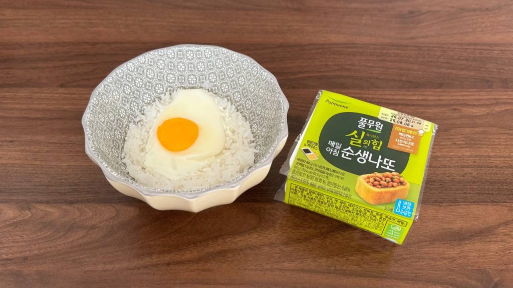 마운자로 식단표 추천 메뉴 햇반 130g과 나또 계란으로 만든 속 편한 덮밥 완성 사진