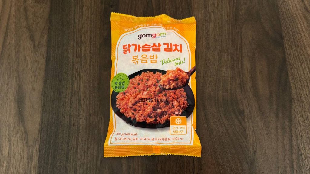 마운자로 식단 중 가장 즐겨 먹은 곰곰 닭가슴살 김치볶음밥 제품 패키지 사진