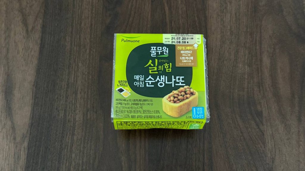 마운자로 식단 감량 중 복부팽만감 부작용 완화를 위해 먹은 낫또 제품