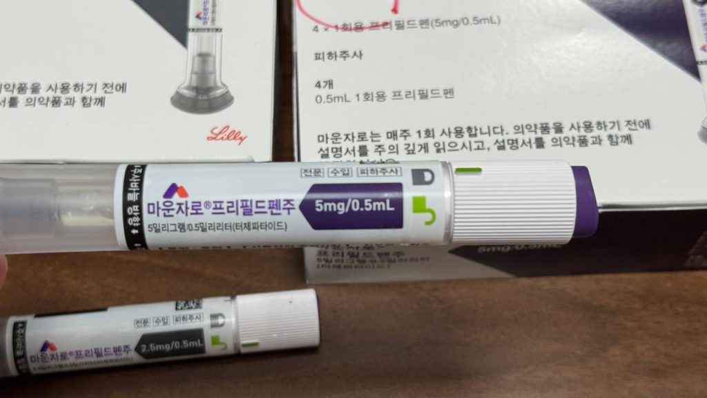 마운자로 5mg 프리필드펜 주사 방법 및 용량 정보가 담긴 가이드 사진