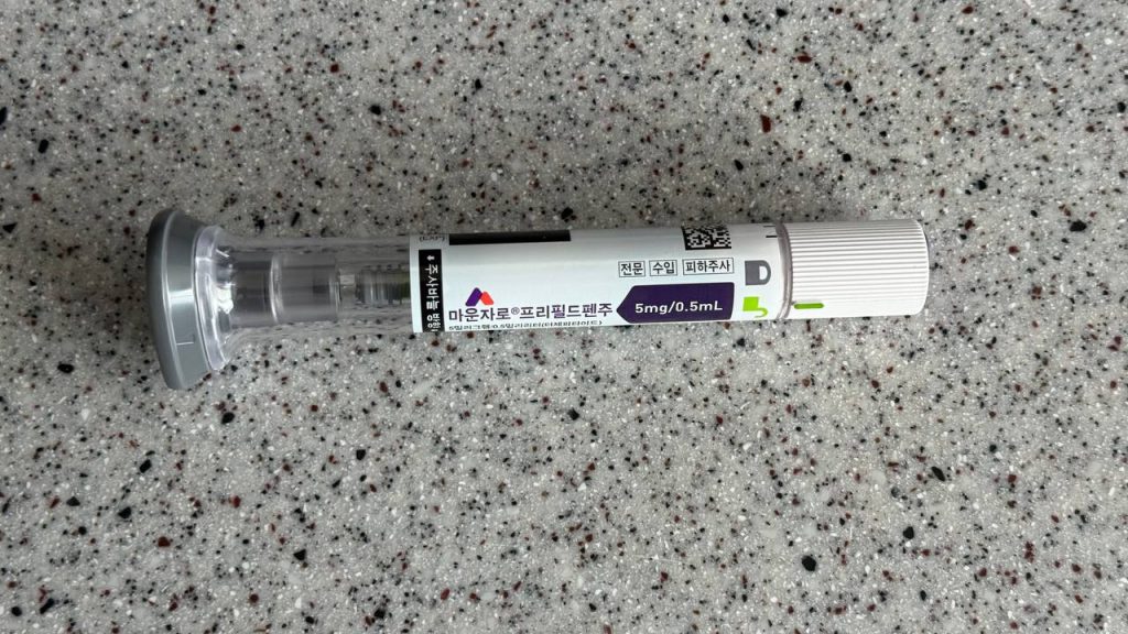 마운자로 트름 냄새 부작용의 원인과 해결 방법을 설명하기 위해 직접 촬영한 마운자로 5mg 프리필드펜 실물 사진