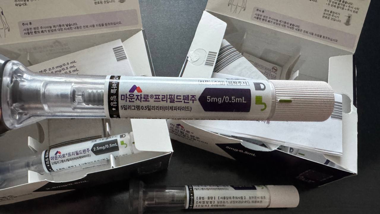 마운자로 5mg 펜과 역류성식도염 병원으로 즉시 가야 할 4가지 위험 신호 가이드