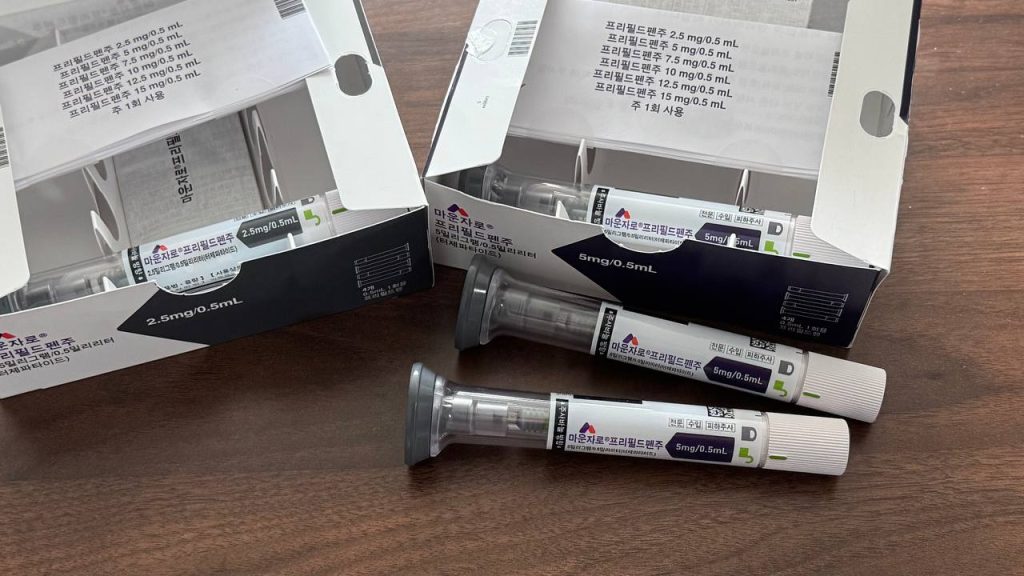 전국 마운자로 성지 병원에서 처방받은 마운자로 2.5mg 및 5mg 용량별 패키지 상자와 주사펜 실물 사진