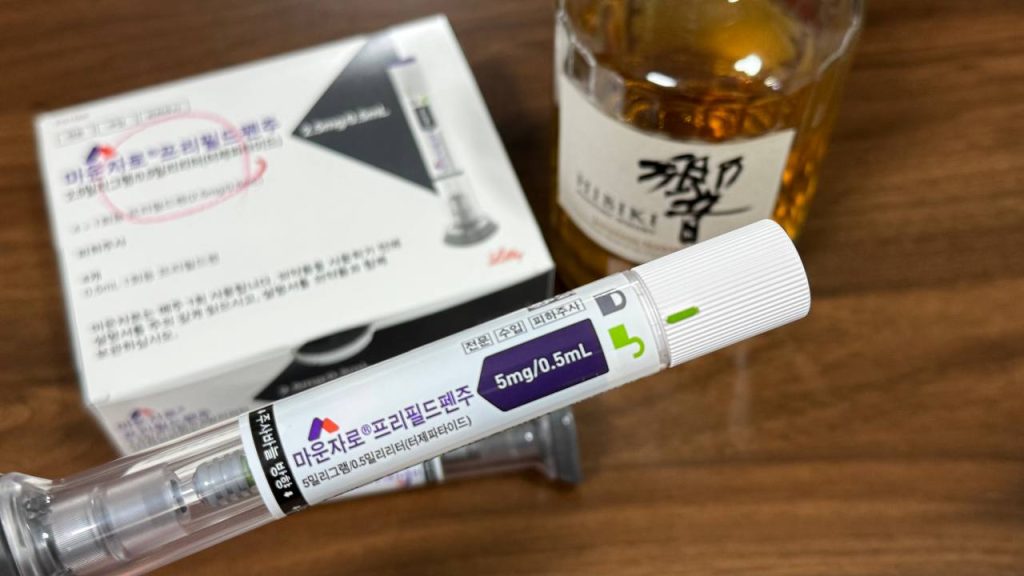 마운자로 5mg 증량 후 음주 시 발생하는 주요 부작용과 대응 가이드
