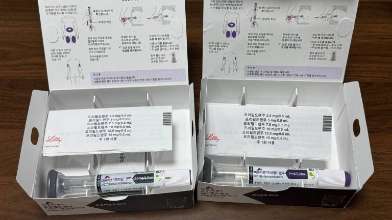 마운자로 입에서 단내 부작용을 겪으며 직접 촬영한 마운자로 2.5mg, 5mg 패키지 및 주사 펜 실제 인증 사진