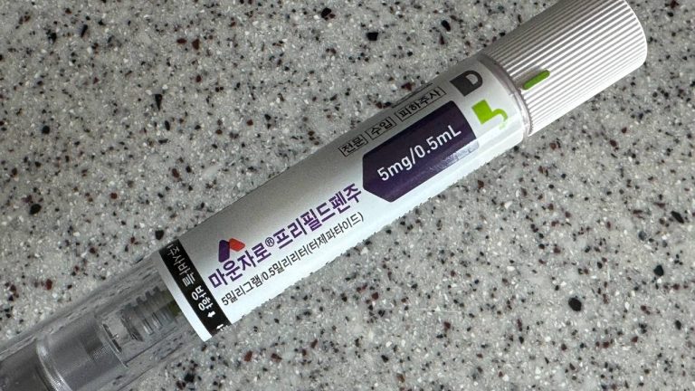 마운자로 트름 냄새 부작용을 직접 겪으며 촬영한 마운자로 5mg 펜 실물과 용량별 패키지 실제 인증 사진
