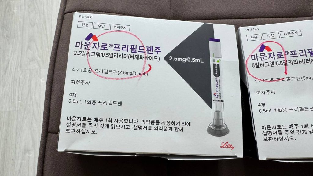 마운자로 투여 후 입냄새(구취)가 심해져 고민이신가요? 2.5mg에서 5mg 증량 후 직접 겪은 구강 건조 등의 의학적 원인 3가지와 속부터 싹 잡아주는 현실적인 구취 제거 방법 3가지를 리얼하게 정리했습니다.