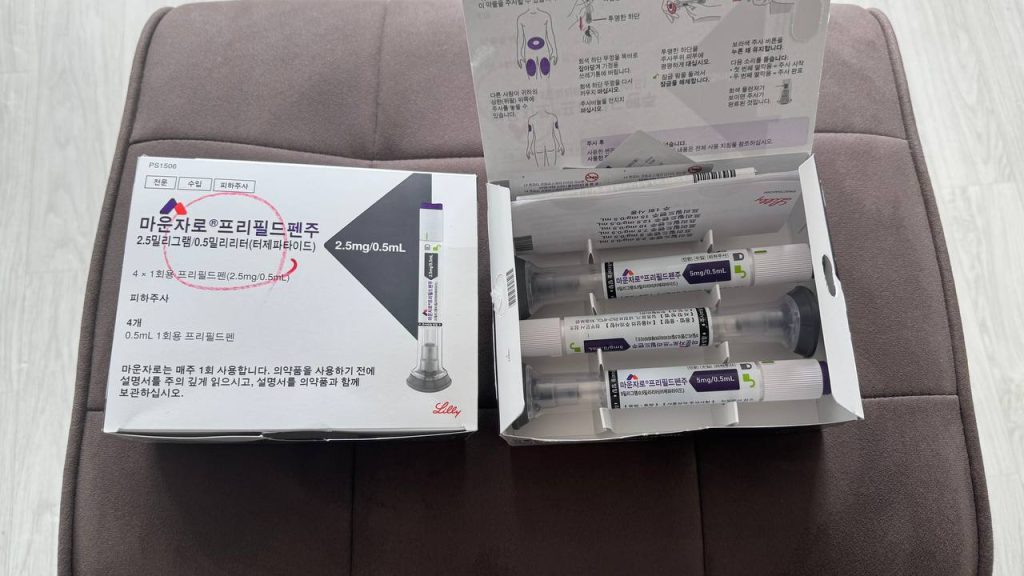 마운자로 투여 후 입냄새(구취)가 심해져 고민이신가요? 2.5mg에서 5mg 증량 후 직접 겪은 구강 건조 등의 의학적 원인 3가지와 속부터 싹 잡아주는 현실적인 구취 제거 방법 3가지를 리얼하게 정리했습니다.