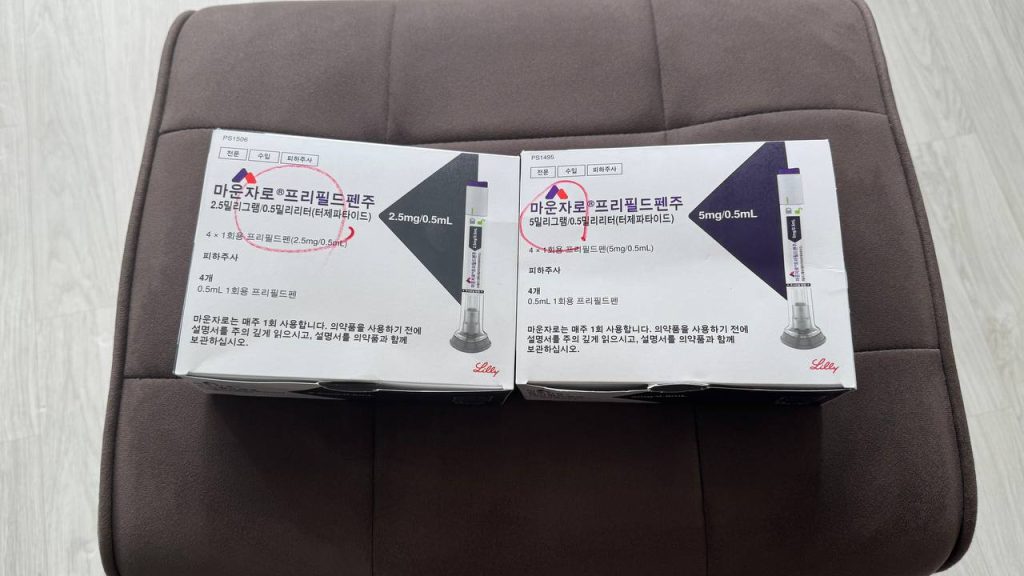 마운자로 투여 후 입냄새(구취)가 심해져 고민이신가요? 2.5mg에서 5mg 증량 후 직접 겪은 구강 건조 등의 의학적 원인 3가지와 속부터 싹 잡아주는 현실적인 구취 제거 방법 3가지를 리얼하게 정리했습니다.