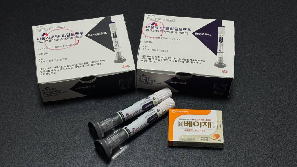 마운자로 소화제 복용 가이드 대표 이미지