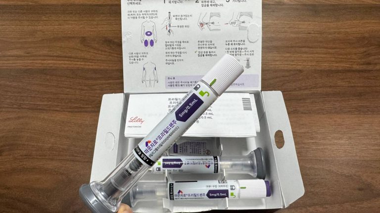 마운자로 성욕 변화 및 성기능 부작용 후기 대처법