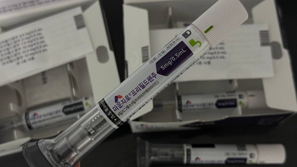 마운자로 프리필드펜주 5mg/0.5mL 주사기 실물 촬영 사진