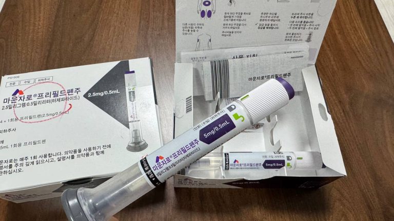 마운자로 맞고 샤워 직후 발생할 수 있는 피부 발진 및 부작용 예방 주의사항