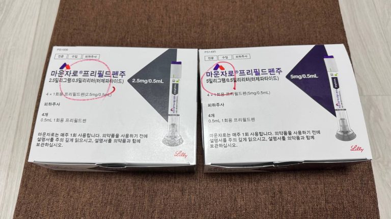 마운자로 술 마셔도 괜찮을까? 직접 2.5mg과 5mg을 투여하며 겪은 생생한 용량별 숙취 증상과 8주 차에 결국 강제 금주를 선택하게 된 진짜 이유를 정리했습니다. 안전한 다이어트를 위한 음주 부작용 가이드를 확인하세요.