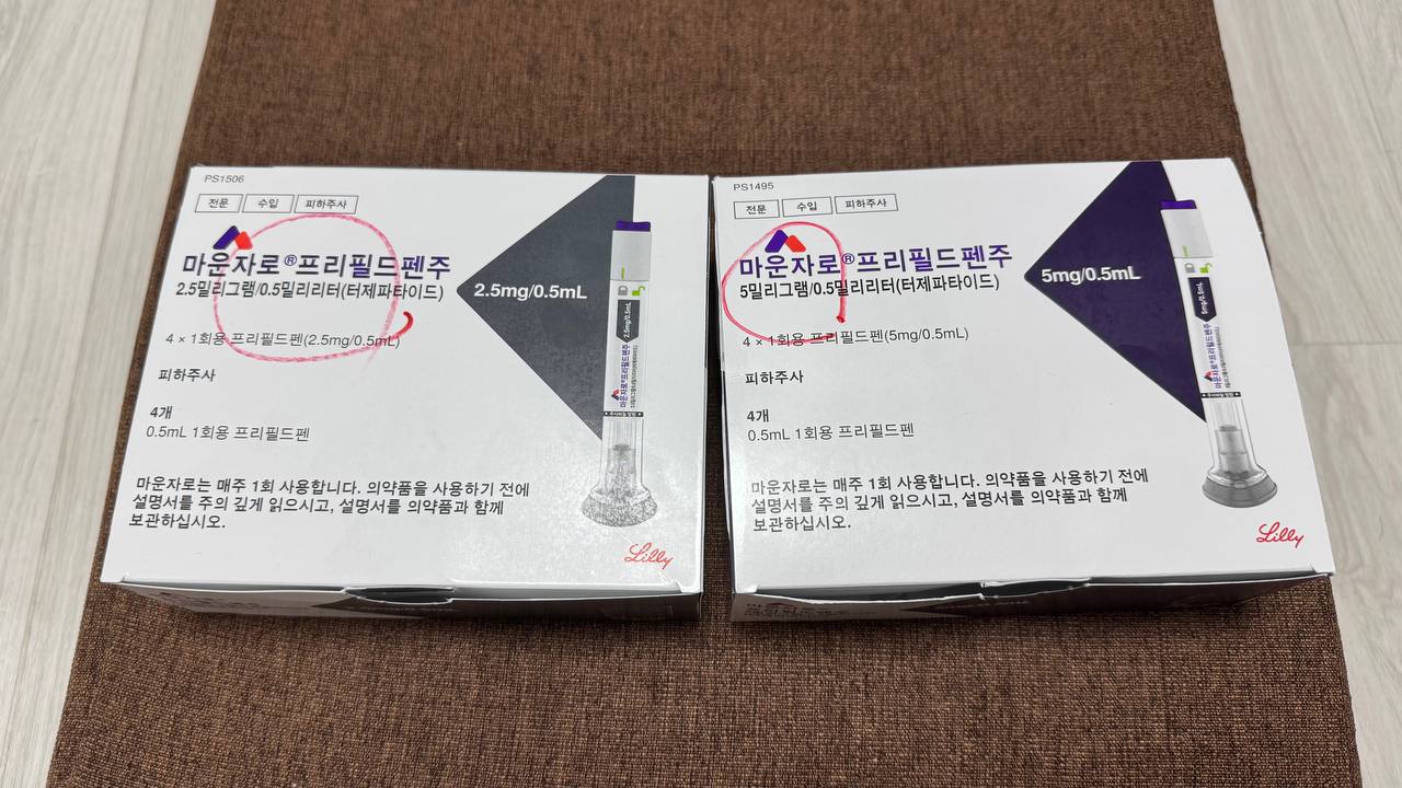 마운자로 술 마셔도 괜찮을까? 직접 2.5mg과 5mg을 투여하며 겪은 생생한 용량별 숙취 증상과 8주 차에 결국 강제 금주를 선택하게 된 진짜 이유를 정리했습니다. 안전한 다이어트를 위한 음주 부작용 가이드를 확인하세요.