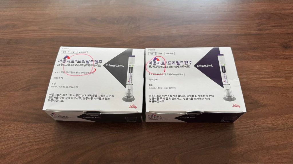 마운자로 목마름 및 구강 건조 부작용이 생기는 의학적 원인 3가지를 정리했습니다. 직접 2.5mg, 5mg을 투여하며 찾은 전해질 음료 활용법 등 현실적인 갈증 대처 팁을 공유합니다.