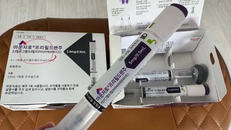 마운자로 두드러기 부작용 및 피부 발진 예방 루틴