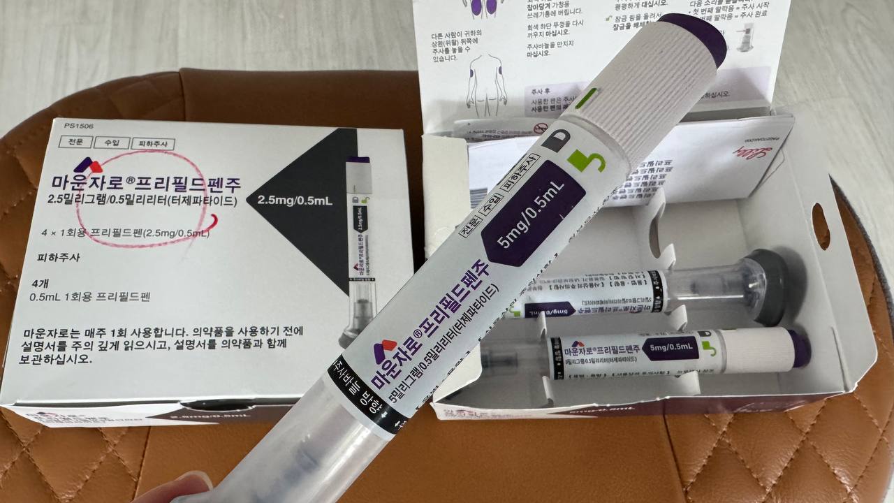 마운자로 두드러기 부작용 및 피부 발진 예방 루틴