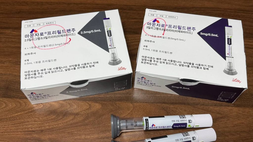 마운자로 불면증이 발생하는 4가지 주요 원인
