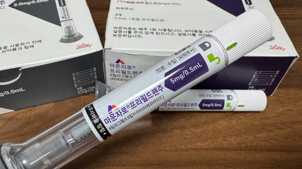 마운자로 프리필드펜 5mg 주사기 상세 확대 모습