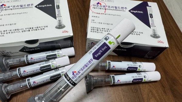 마운자로 2.5mg과 5mg 프리필드펜 및 제품 박스