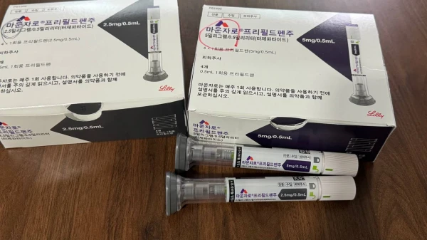마운자로 2.5mg과 5mg 프리필드펜 및 제품 박스