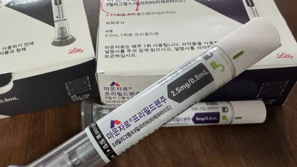 마운자로 2.5mg 프리필드펜과 5mg 제품