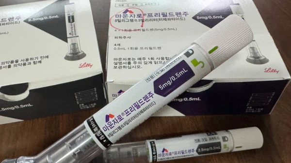 마운자로 5mg 프리필드펜과 2.5mg 5mg 제품 박스