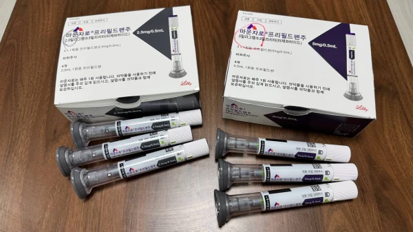 마운자로 2.5mg과 5mg 용량별 프리필드펜