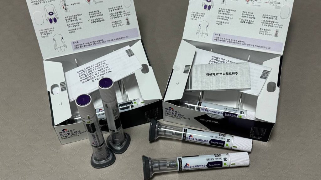 마운자로 2.5mg 및 5mg 패키지 상자와 주사 펜